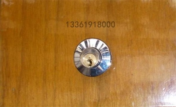 151型單頭保險箱鎖,安全防盜櫃鎖,安防門鎖,SAFE DEPOSIT BOX LOCK(編号90012)